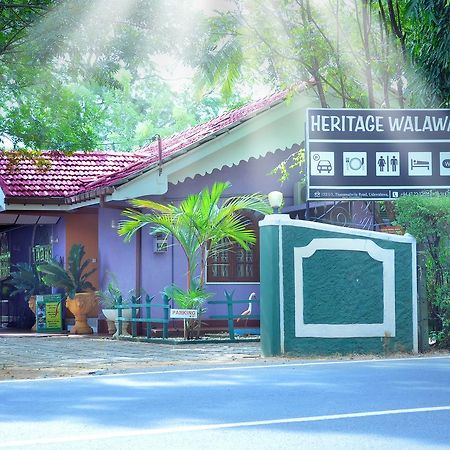 Heritage Walawa Resort Udawalawe Bagian luar foto